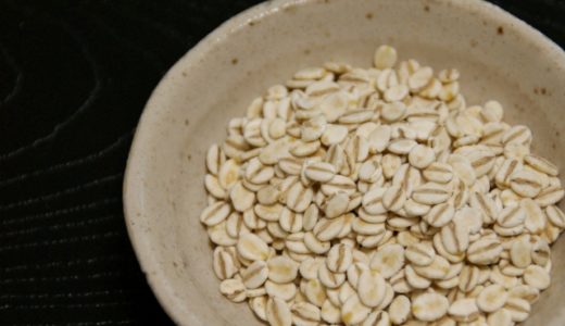 もち麦と胚芽押し麦の違いは？カロリーや栄養など特徴も確認！