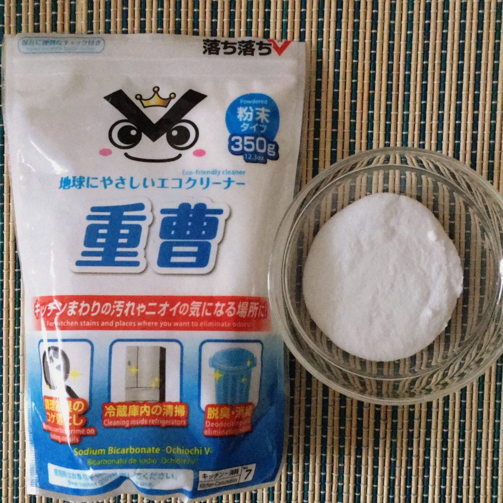 重曹の食用と掃除用の違いは？代用したら害がある？それぞれ使い方を紹介！ プロカジ
